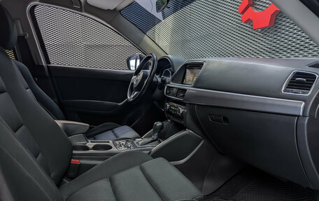 Mazda CX-5 II, 2017 год, 2 200 000 рублей, 30 фотография