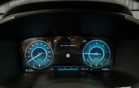 Hyundai Santa Fe IV, 2022 год, 4 140 000 рублей, 12 фотография