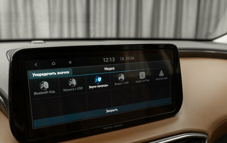 Hyundai Santa Fe IV, 2022 год, 4 140 000 рублей, 28 фотография