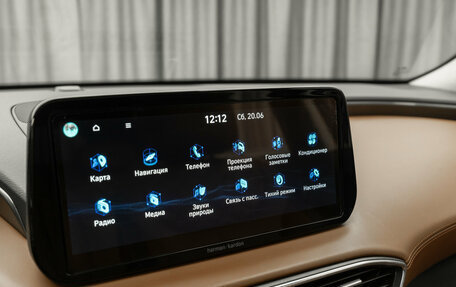Hyundai Santa Fe IV, 2022 год, 4 140 000 рублей, 26 фотография