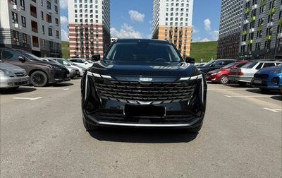 Geely Atlas, 2024 год, 2 820 000 рублей, 1 фотография