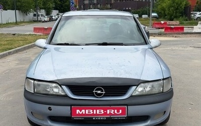 Opel Vectra B рестайлинг, 1997 год, 99 000 рублей, 1 фотография