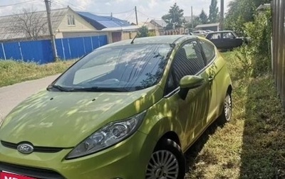 Ford Fiesta, 2009 год, 750 000 рублей, 1 фотография