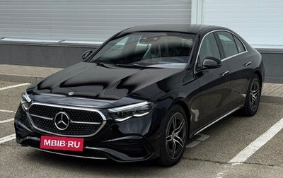Mercedes-Benz E-Класс, 2026 год, 8 600 000 рублей, 1 фотография