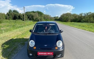 Daewoo Matiz I, 2008 год, 165 000 рублей, 1 фотография