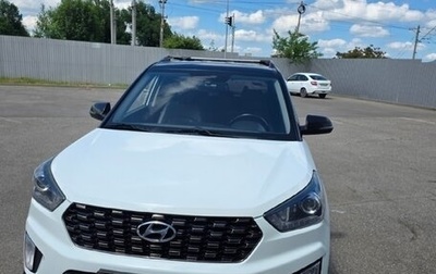 Hyundai Creta I рестайлинг, 2020 год, 1 950 000 рублей, 1 фотография