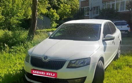 Skoda Octavia, 2016 год, 1 590 000 рублей, 7 фотография
