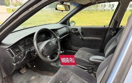 Opel Vectra B рестайлинг, 1997 год, 99 000 рублей, 9 фотография