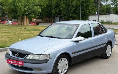 Opel Vectra B рестайлинг, 1997 год, 99 000 рублей, 8 фотография