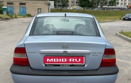 Opel Vectra B рестайлинг, 1997 год, 99 000 рублей, 5 фотография