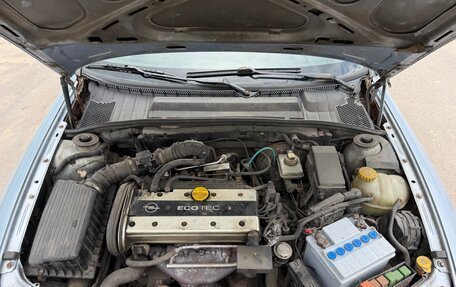 Opel Vectra B рестайлинг, 1997 год, 99 000 рублей, 17 фотография