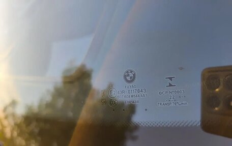 BMW X5, 2022 год, 7 500 000 рублей, 3 фотография