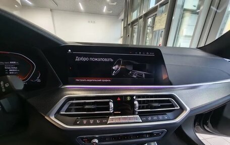 BMW X5, 2022 год, 7 500 000 рублей, 27 фотография