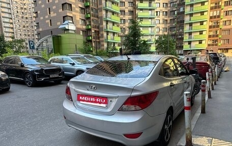 Hyundai Solaris II рестайлинг, 2014 год, 425 000 рублей, 4 фотография