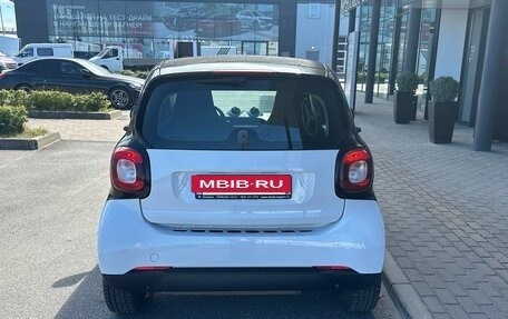 Smart Fortwo III, 2017 год, 690 000 рублей, 4 фотография