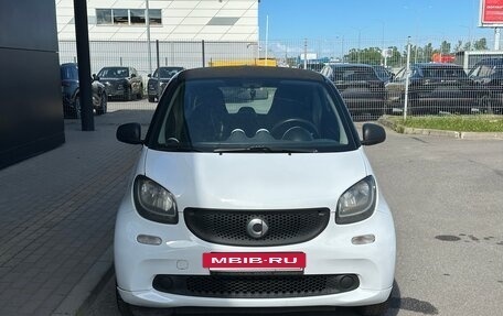 Smart Fortwo III, 2017 год, 690 000 рублей, 5 фотография
