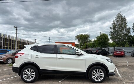 Nissan Qashqai, 2018 год, 1 825 000 рублей, 4 фотография