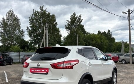 Nissan Qashqai, 2018 год, 1 825 000 рублей, 5 фотография