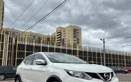 Nissan Qashqai, 2018 год, 1 825 000 рублей, 3 фотография