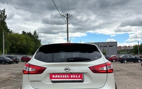 Nissan Qashqai, 2018 год, 1 825 000 рублей, 6 фотография