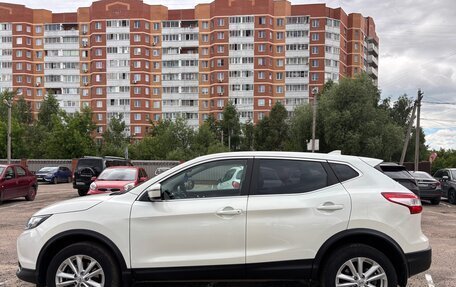 Nissan Qashqai, 2018 год, 1 825 000 рублей, 8 фотография