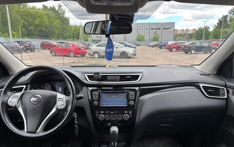 Nissan Qashqai, 2018 год, 1 825 000 рублей, 9 фотография