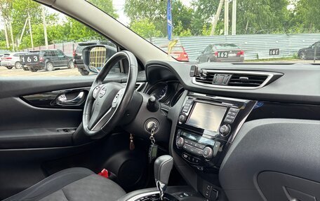 Nissan Qashqai, 2018 год, 1 825 000 рублей, 10 фотография