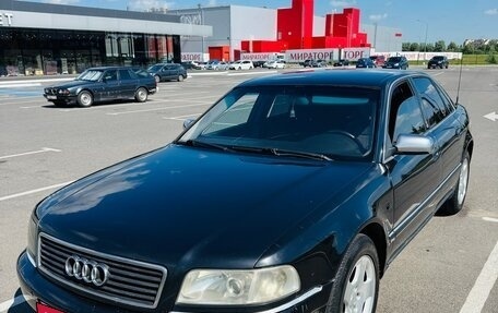 Audi A8, 2000 год, 600 000 рублей, 2 фотография