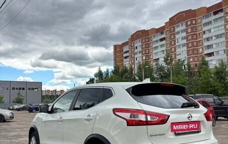Nissan Qashqai, 2018 год, 1 825 000 рублей, 7 фотография