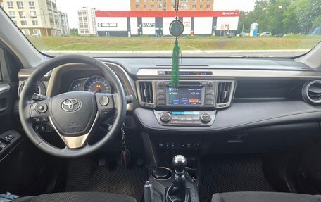 Toyota RAV4, 2013 год, 2 100 000 рублей, 9 фотография