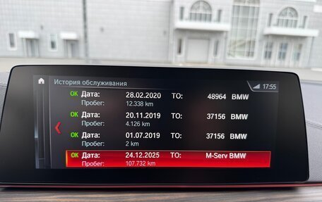 BMW 5 серия, 2019 год, 4 750 000 рублей, 17 фотография