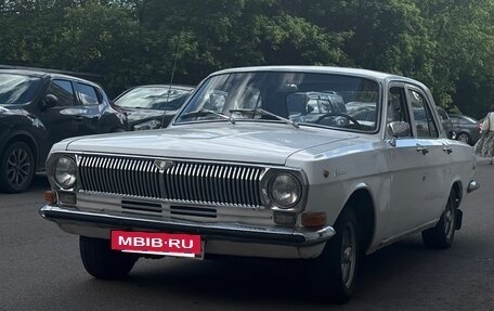 ГАЗ 24 «Волга» I (24), 1968 год, 225 000 рублей, 2 фотография
