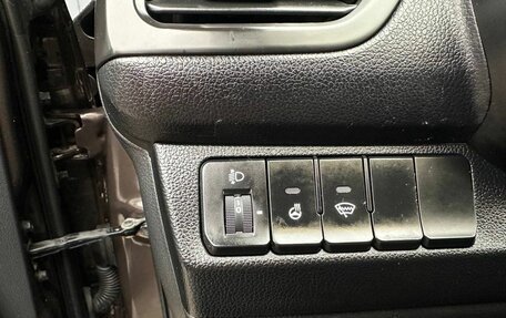 KIA Rio III рестайлинг, 2015 год, 699 000 рублей, 14 фотография