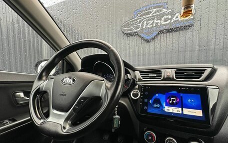 KIA Rio III рестайлинг, 2015 год, 699 000 рублей, 16 фотография