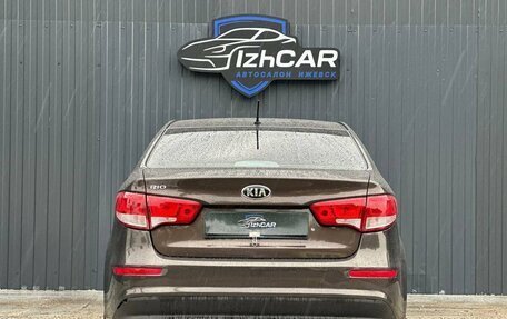 KIA Rio III рестайлинг, 2015 год, 699 000 рублей, 9 фотография