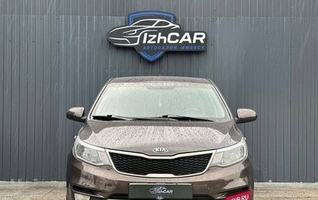 KIA Rio III рестайлинг, 2015 год, 699 000 рублей, 6 фотография