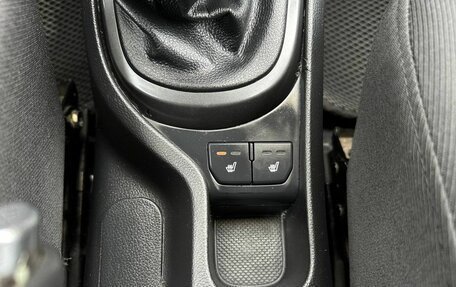 KIA Rio III рестайлинг, 2015 год, 699 000 рублей, 18 фотография