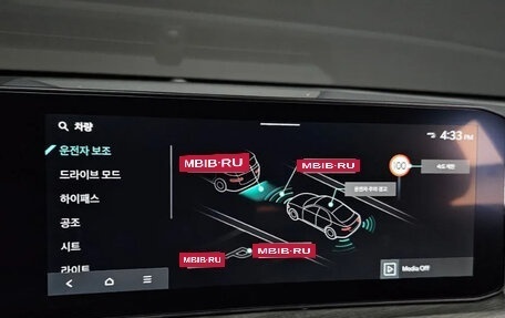 KIA K5, 2025 год, 3 220 202 рублей, 7 фотография