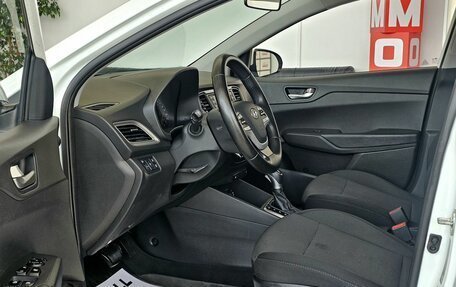Hyundai Solaris II рестайлинг, 2020 год, 1 829 000 рублей, 9 фотография
