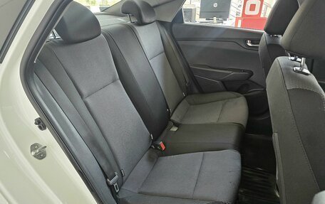 Hyundai Solaris II рестайлинг, 2020 год, 1 829 000 рублей, 15 фотография