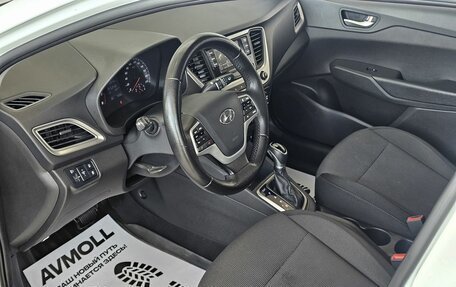 Hyundai Solaris II рестайлинг, 2020 год, 1 829 000 рублей, 10 фотография