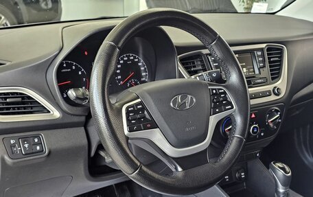 Hyundai Solaris II рестайлинг, 2020 год, 1 829 000 рублей, 11 фотография
