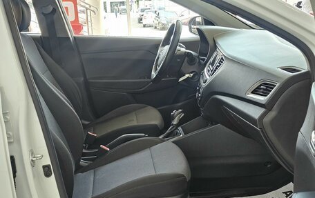 Hyundai Solaris II рестайлинг, 2020 год, 1 829 000 рублей, 16 фотография