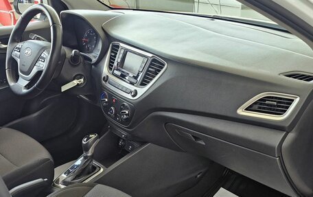Hyundai Solaris II рестайлинг, 2020 год, 1 829 000 рублей, 17 фотография