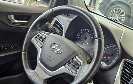 Hyundai Solaris II рестайлинг, 2020 год, 1 829 000 рублей, 21 фотография