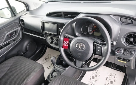 Toyota Vitz, 2019 год, 949 000 рублей, 9 фотография