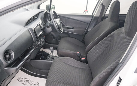 Toyota Vitz, 2019 год, 949 000 рублей, 14 фотография