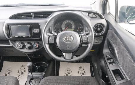 Toyota Vitz, 2019 год, 949 000 рублей, 15 фотография