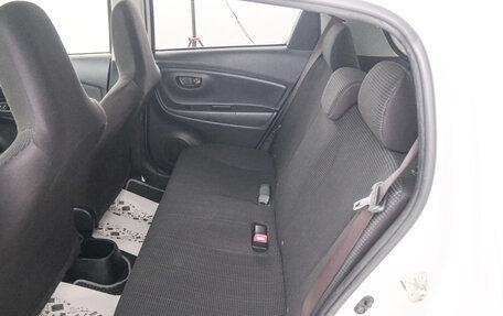 Toyota Vitz, 2019 год, 949 000 рублей, 21 фотография