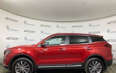 Geely Atlas, 2024 год, 2 159 000 рублей, 3 фотография